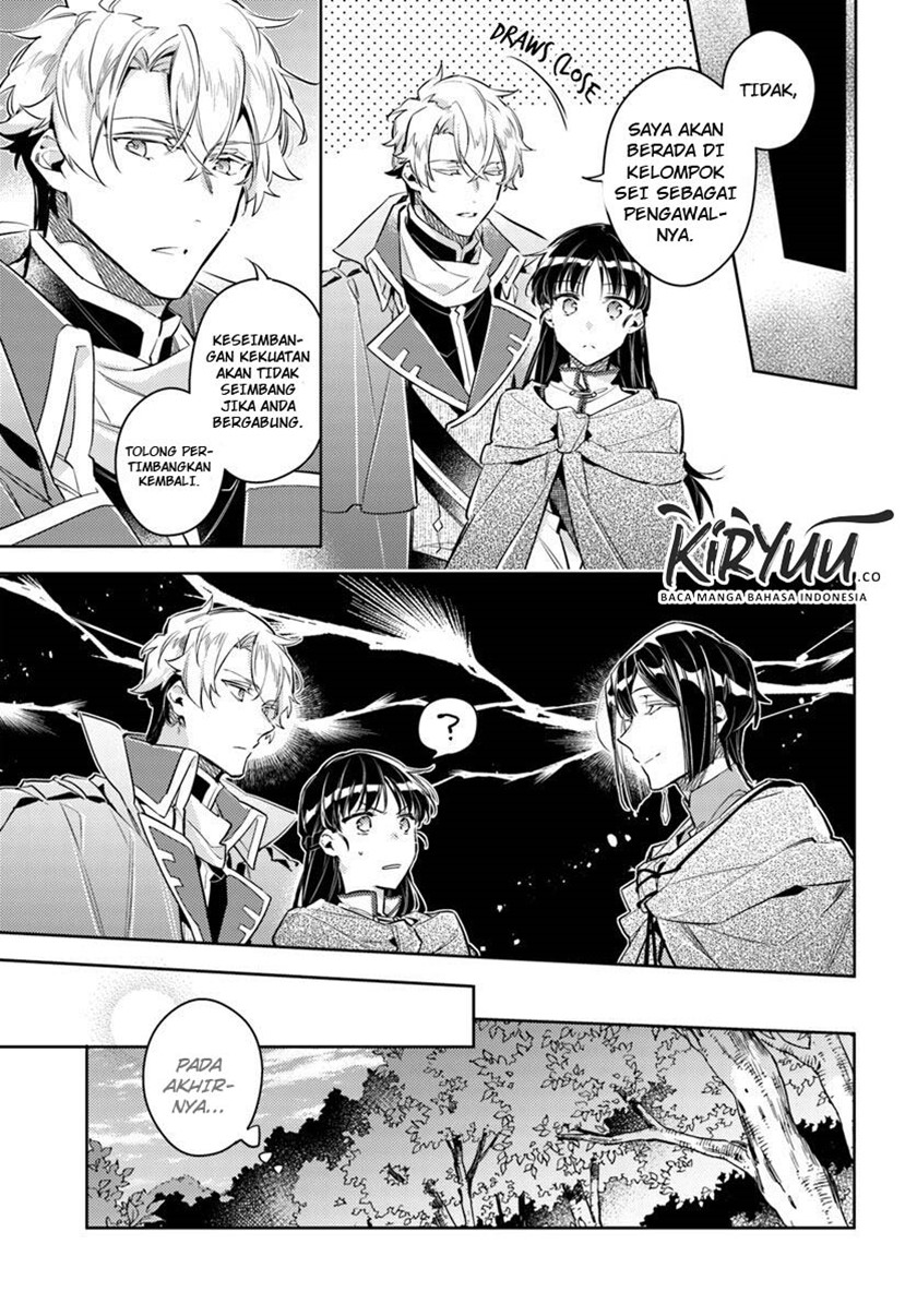Seijo no Maryoku wa Bannou desu chapter 21
